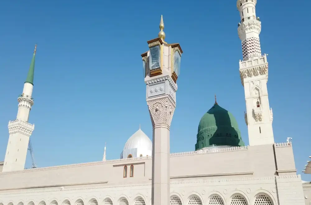 Umrah Travel Guide and Information
